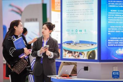 第十二屆中國國際服務外包交易博覽會在武漢開幕，助推會展服務新篇章