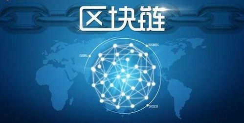 盤古開源 以技術創新為引擎，加速區塊鏈應用在網絡科技領域的深度拓展